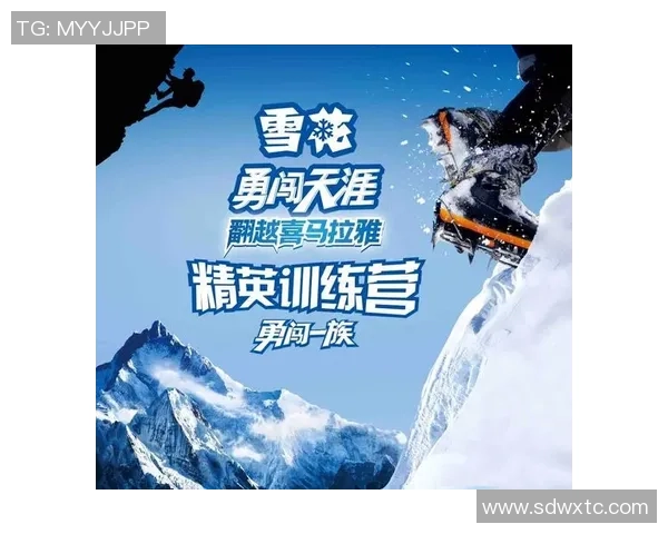 青年人对决圣加伦追逐梦想的激情与挑战交织的青春之路